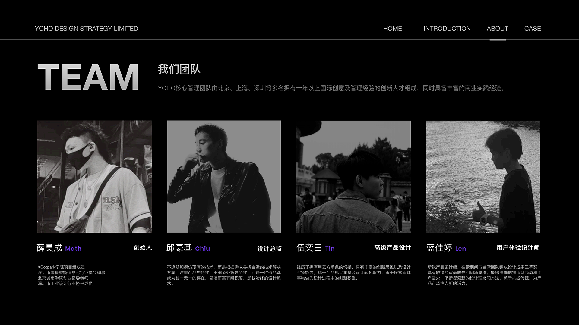 产品真伪背景图片